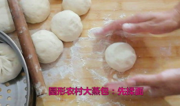 做包子视频全教程,从和面到上锅，一学就会