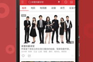 超级视频,超级视频引领视觉革命